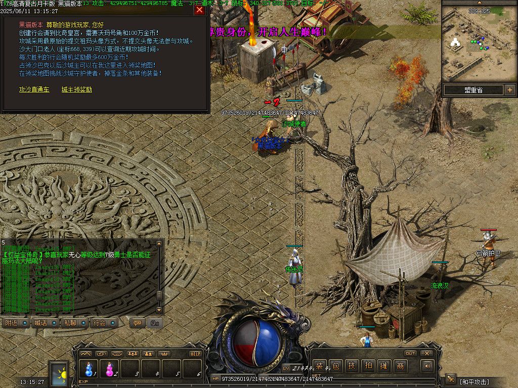 Images25.BMP