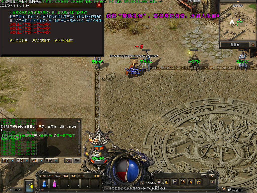 Images22.BMP