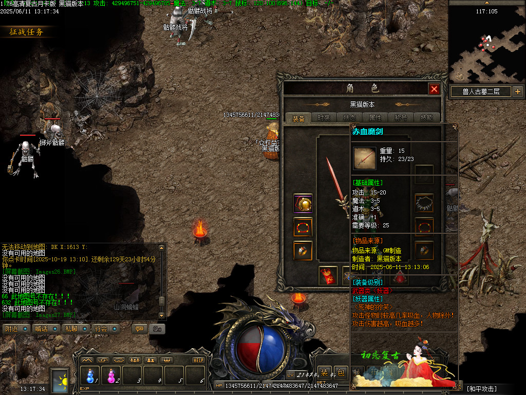 Images28.BMP