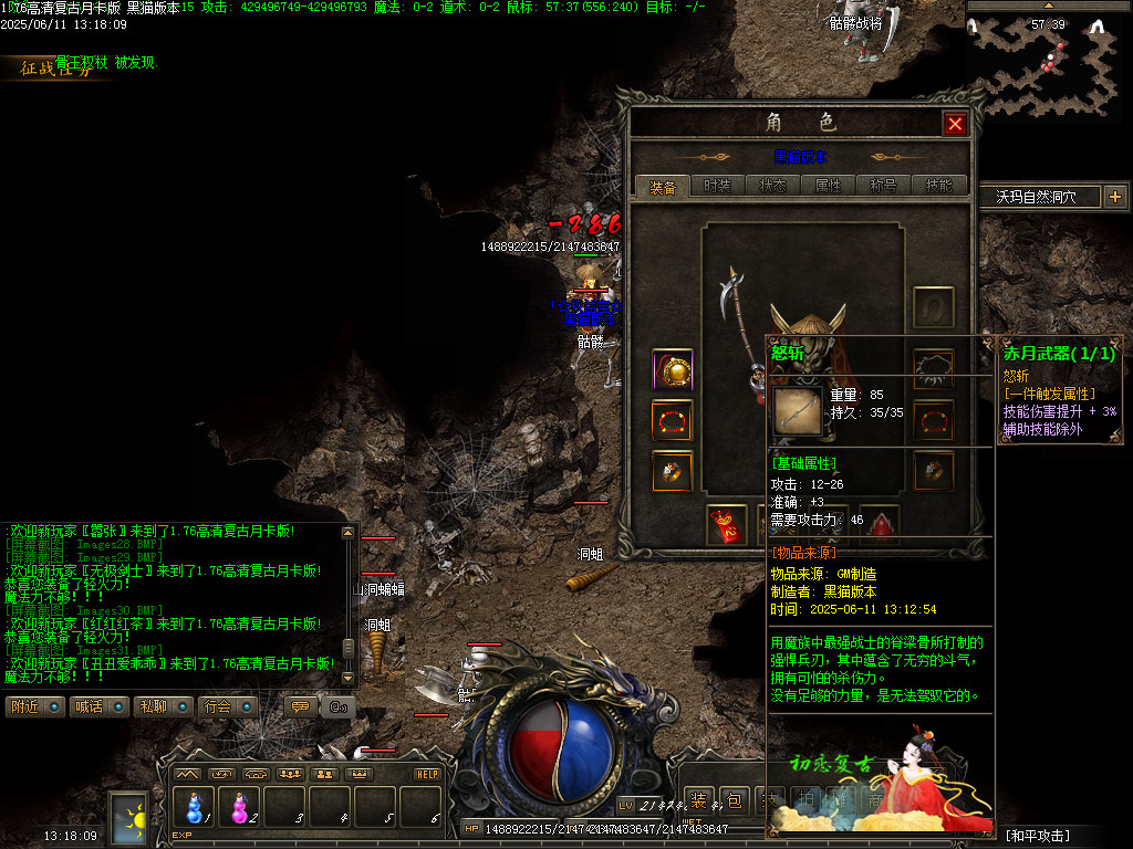 Images32.BMP