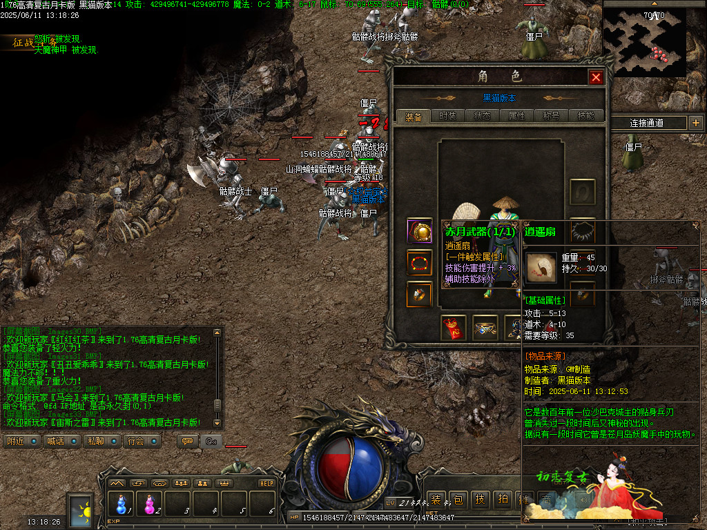 Images34.BMP