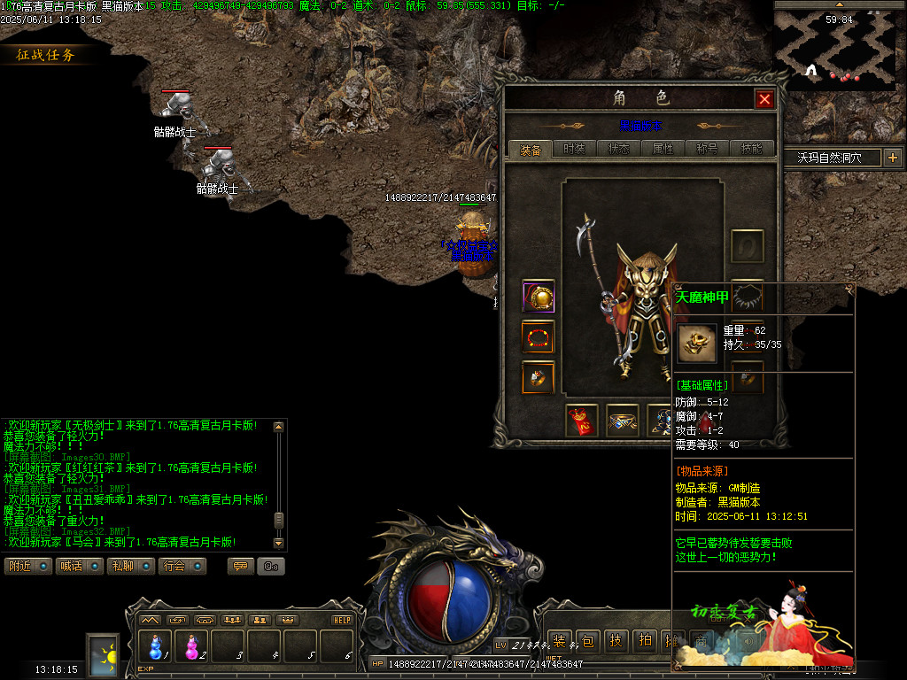 Images33.BMP
