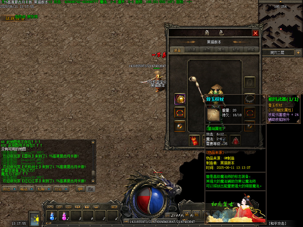 Images31.BMP