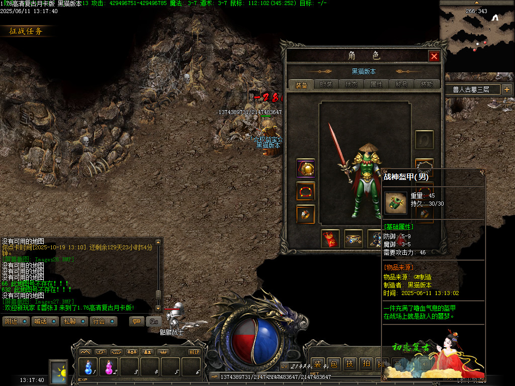 Images29.BMP