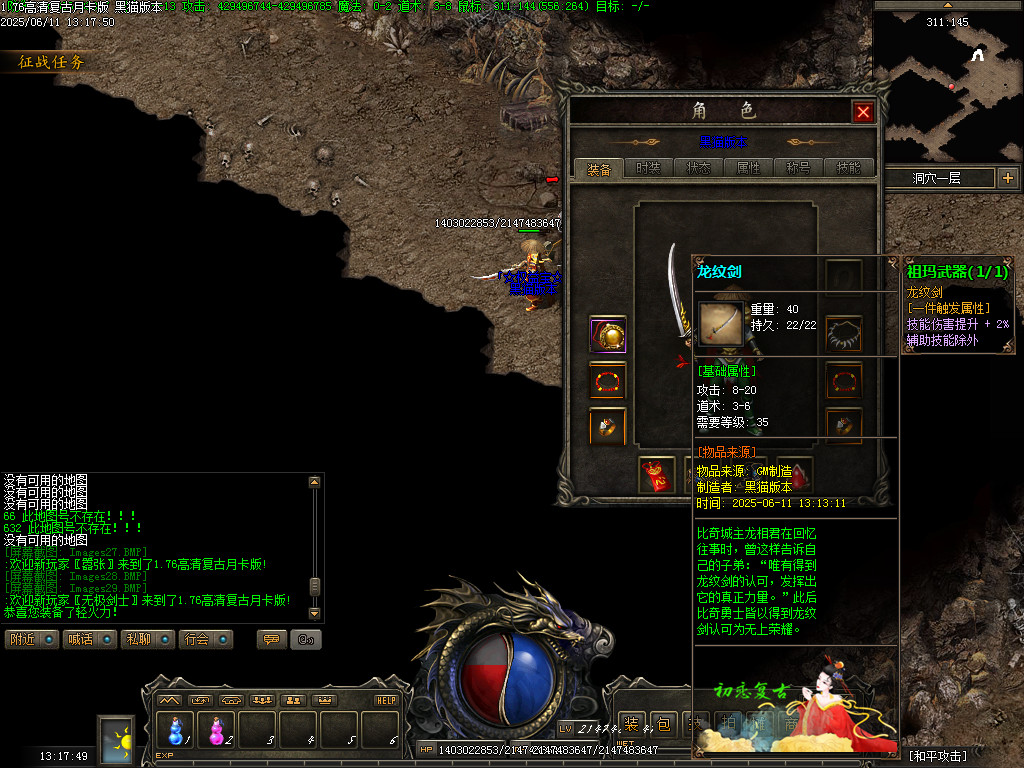 Images30.BMP