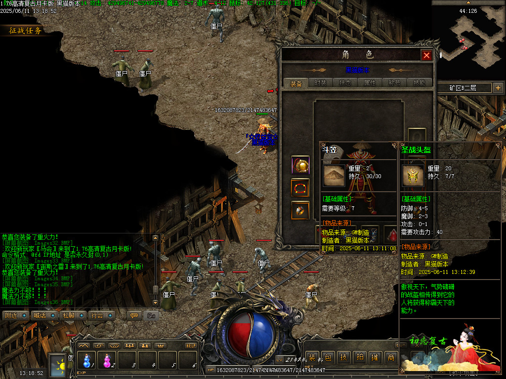 Images38.BMP