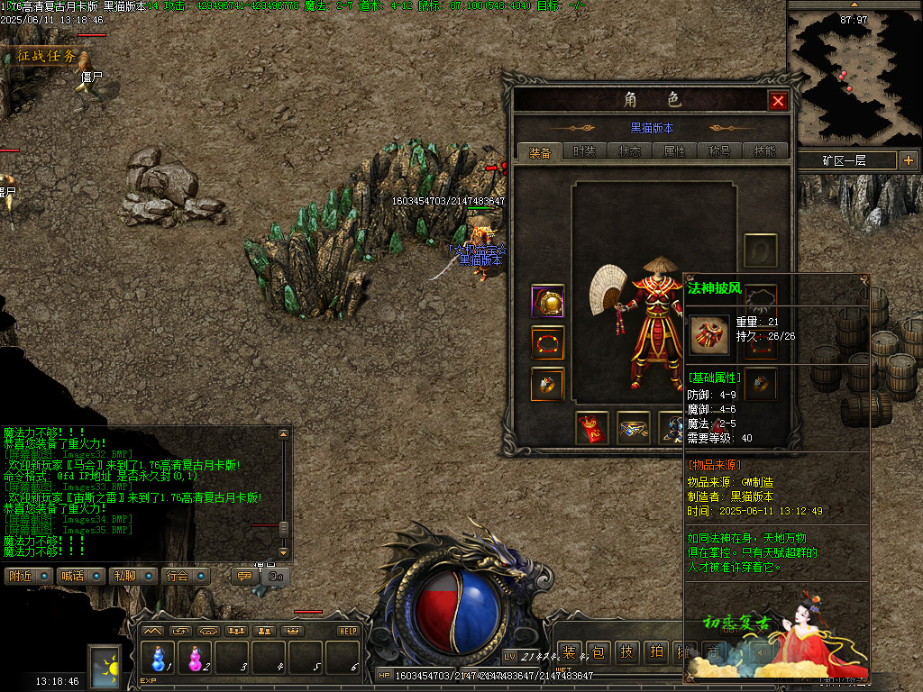 Images37.BMP