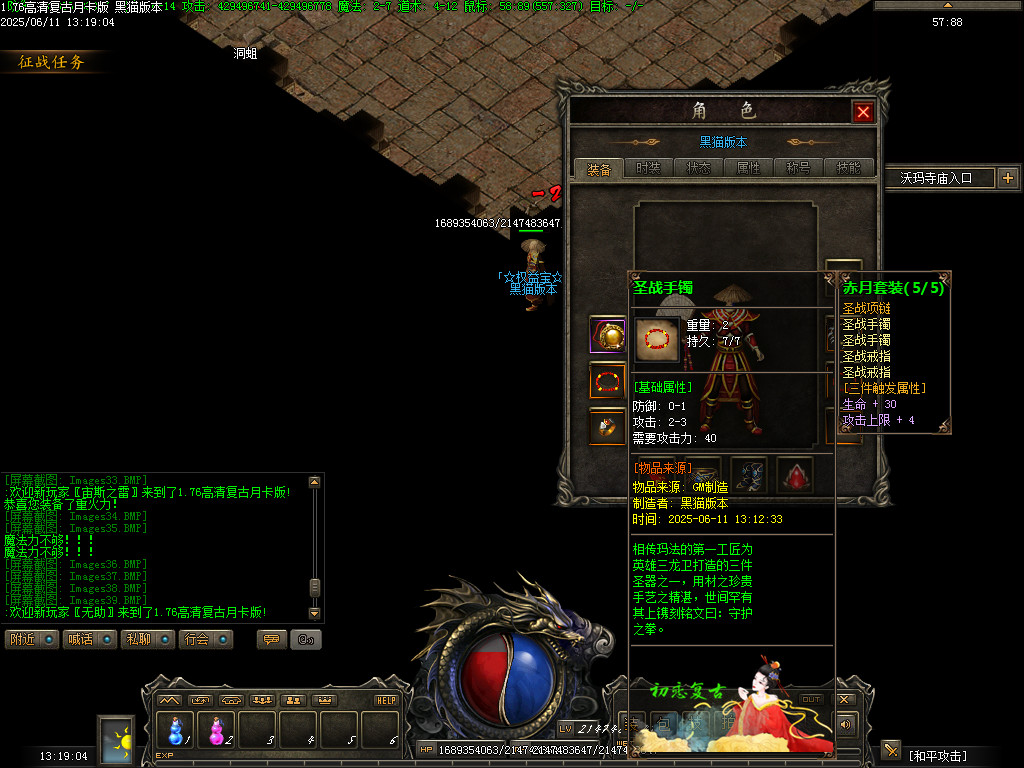 Images40.BMP