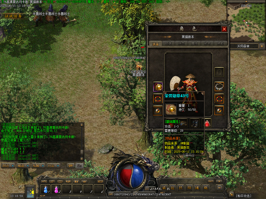 Images39.BMP