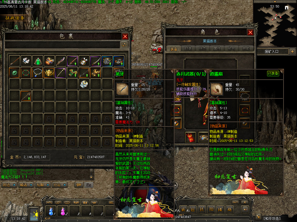 Images36.BMP