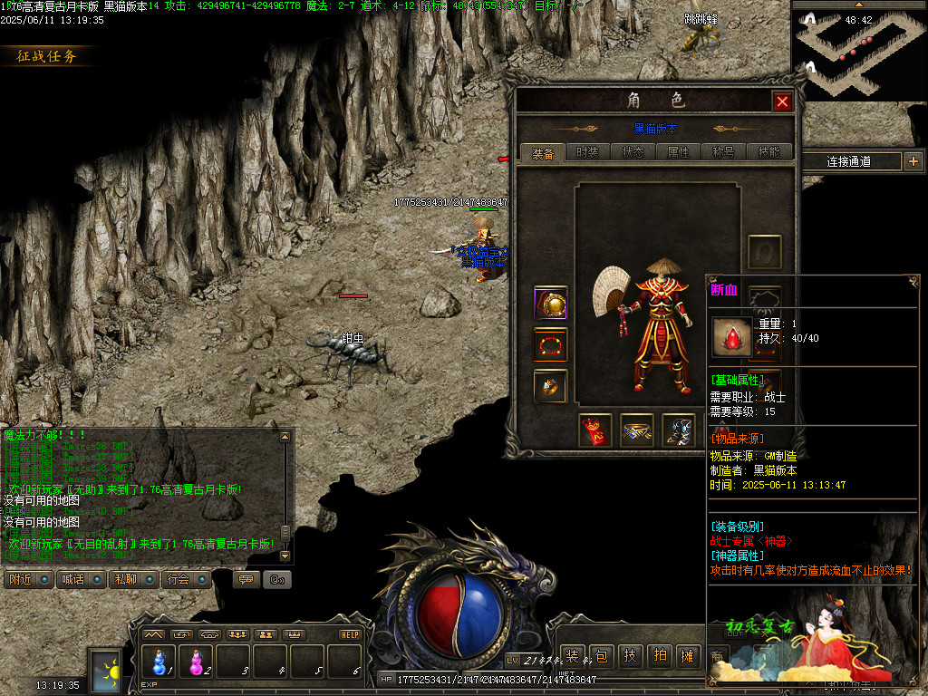 Images44.BMP