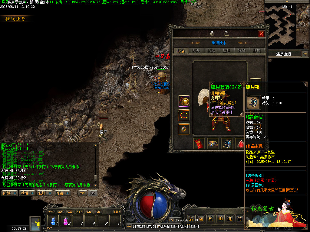 Images43.BMP
