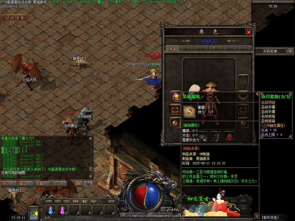 Images41.BMP
