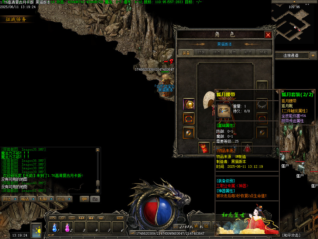 Images42.BMP