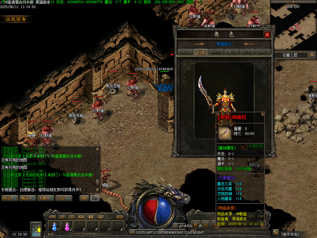 Images46.BMP