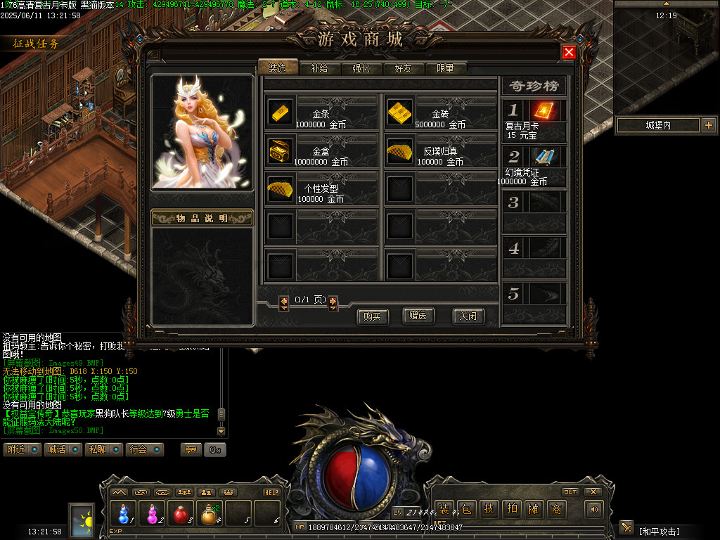 Images51.BMP