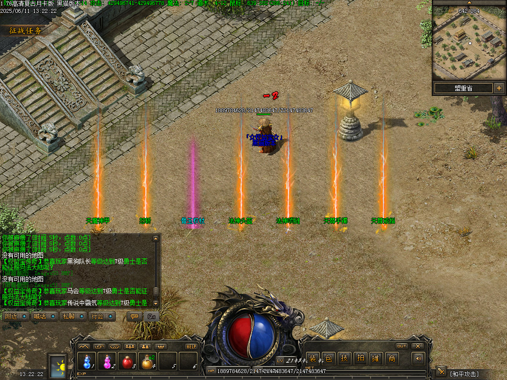 Images52.BMP