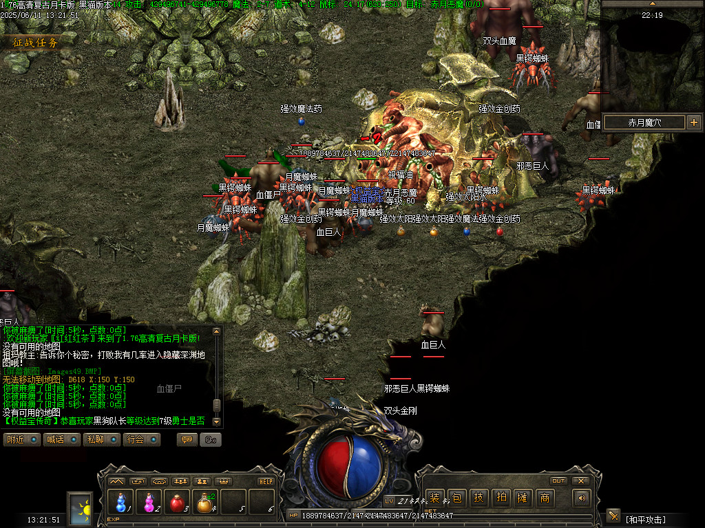 Images50.BMP