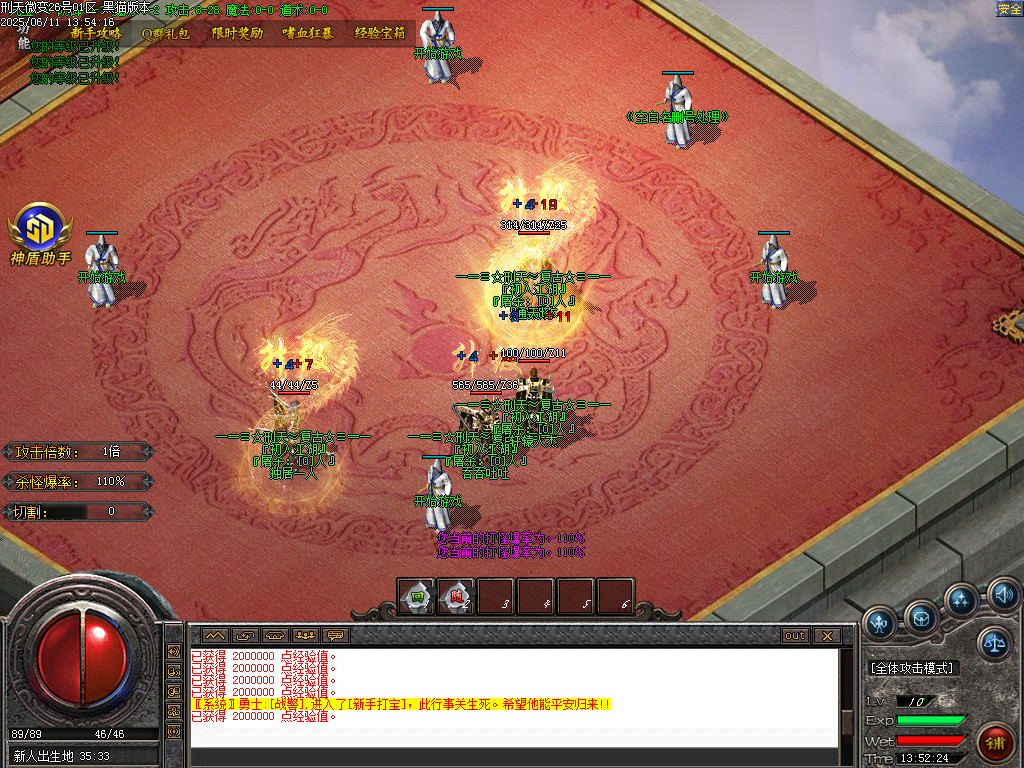 Images02.BMP