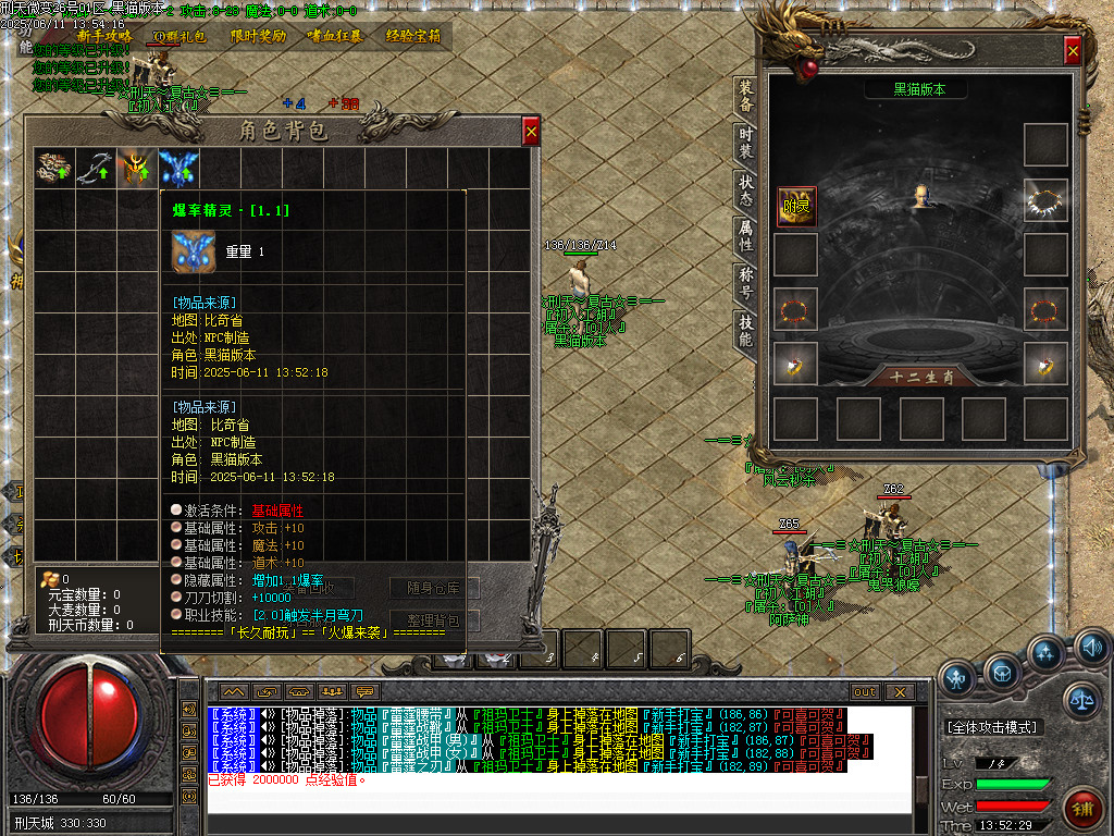 Images03.BMP