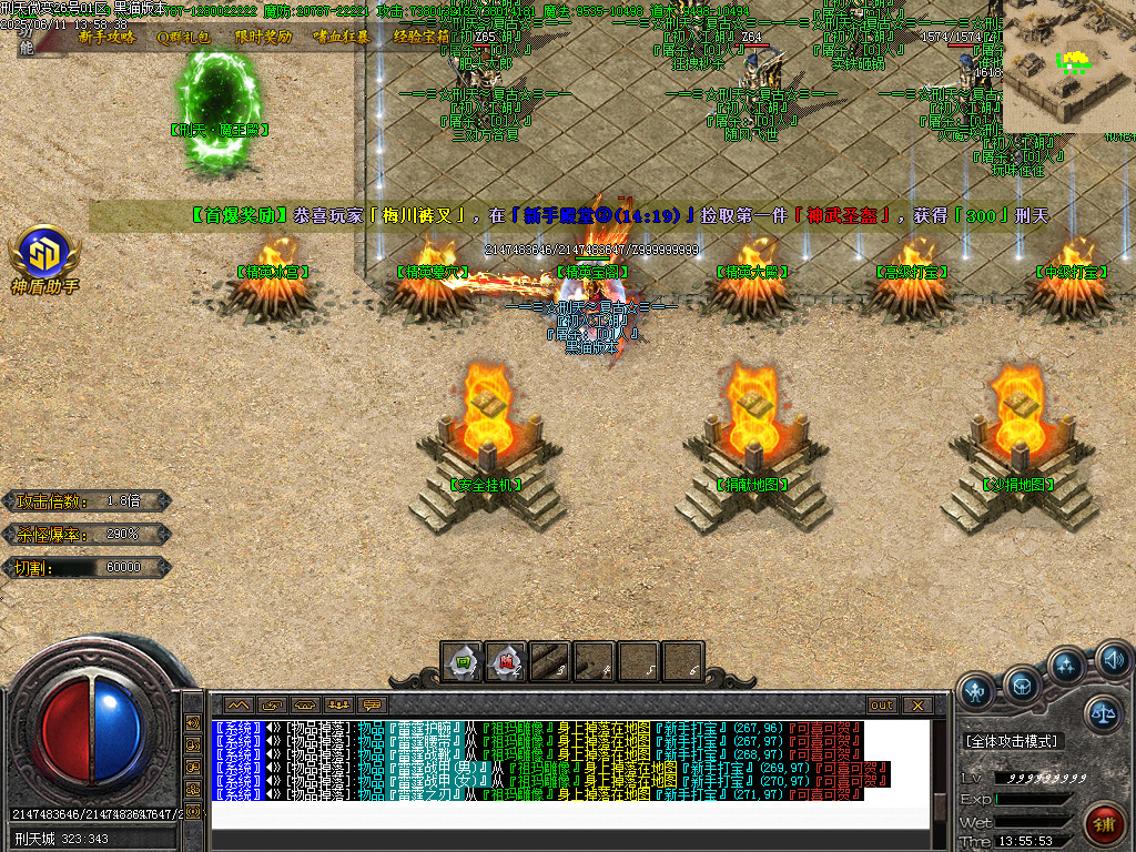 Images06.BMP