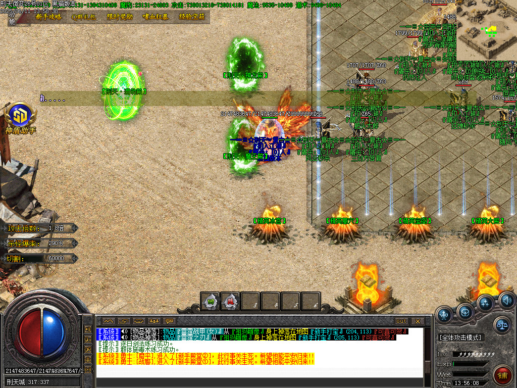 Images07.BMP