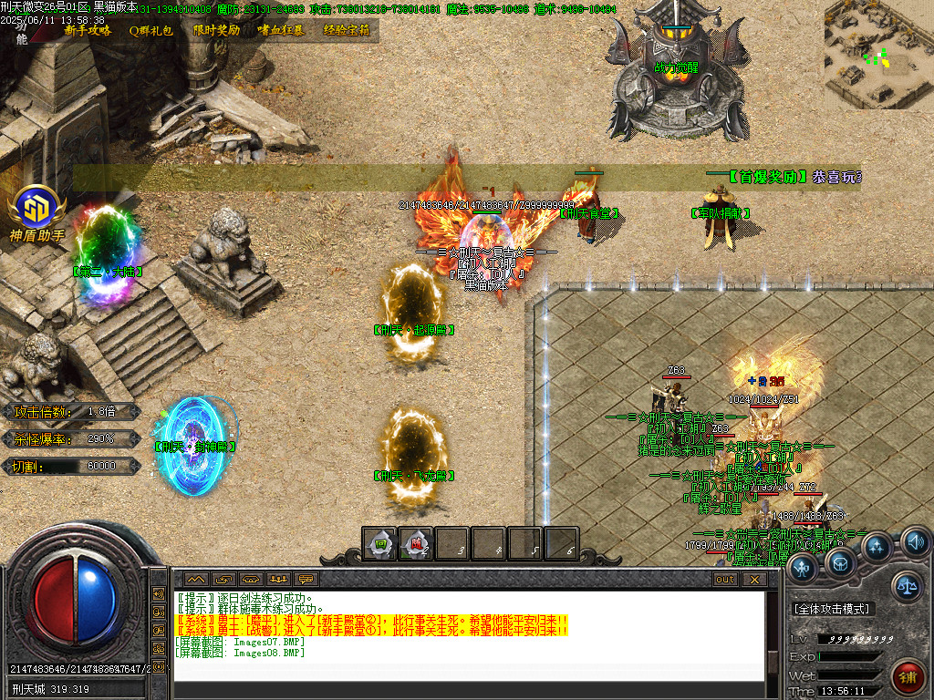 Images09.BMP