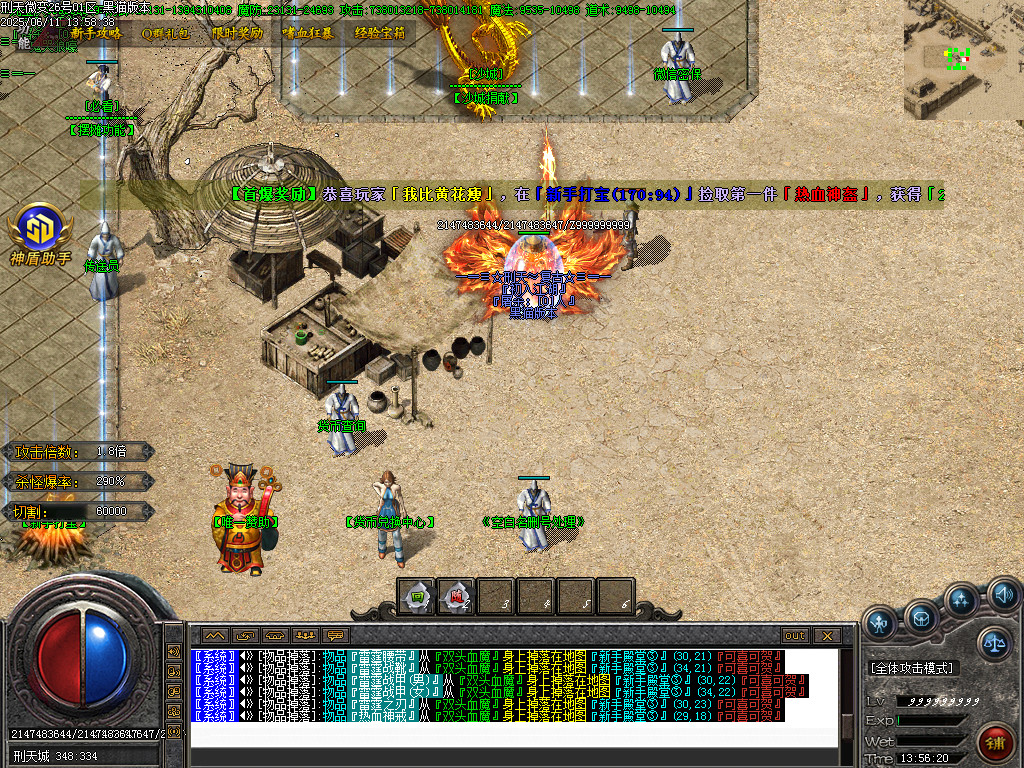 Images13.BMP