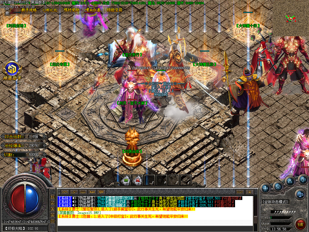 Images16.BMP