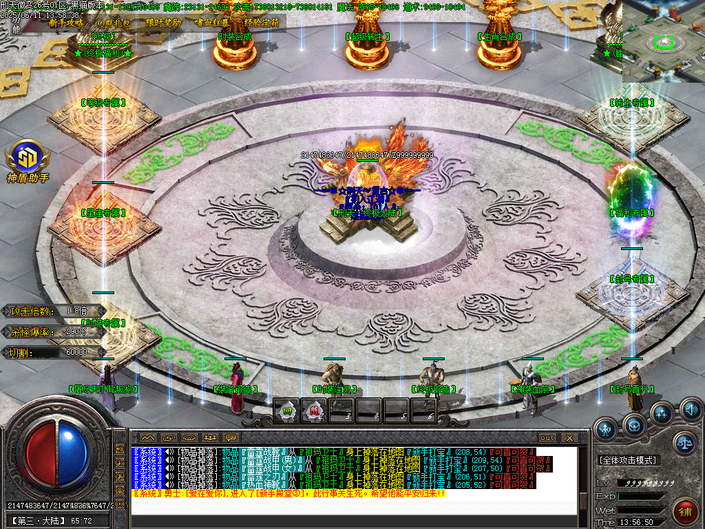 Images15.BMP