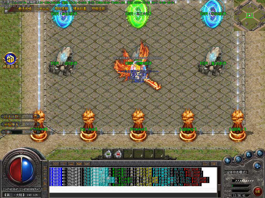 Images14.BMP
