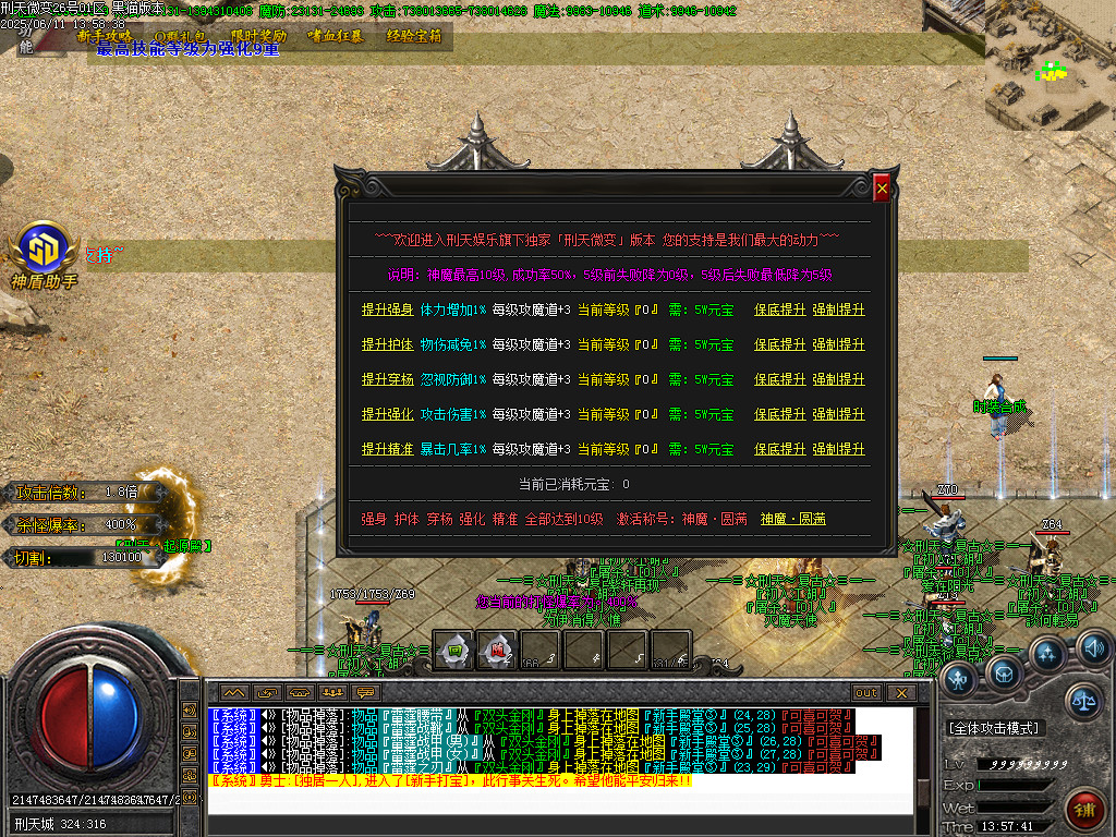 Images23.BMP