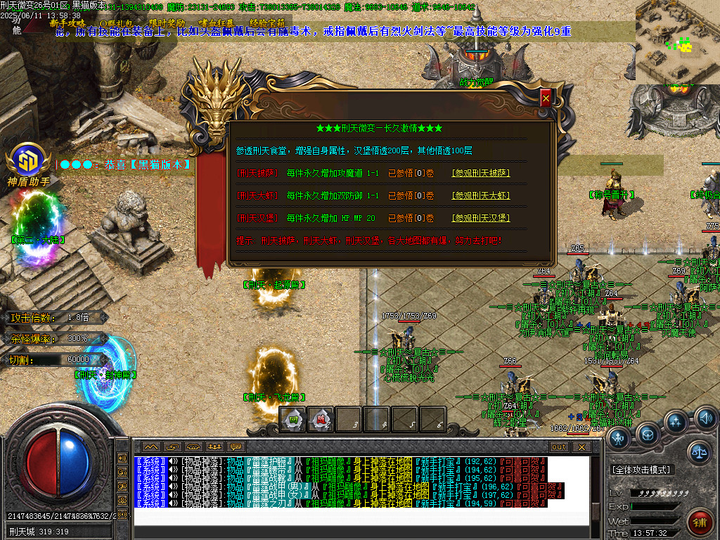 Images20.BMP