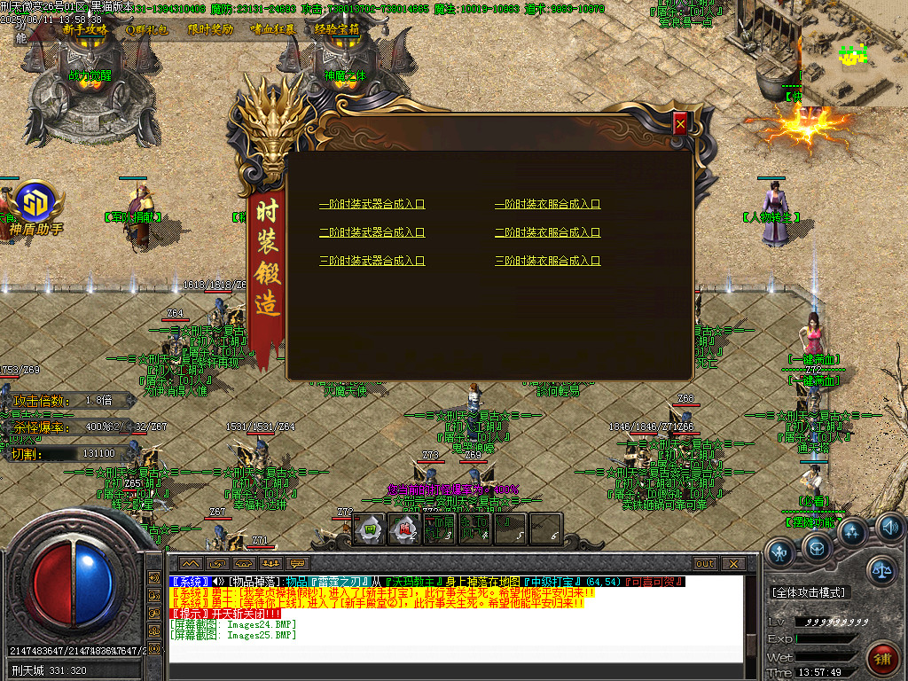 Images26.BMP