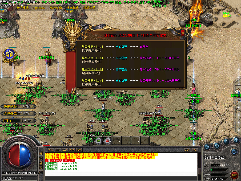 Images27.BMP