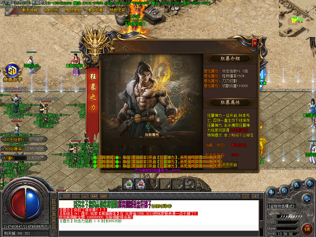 Images30.BMP