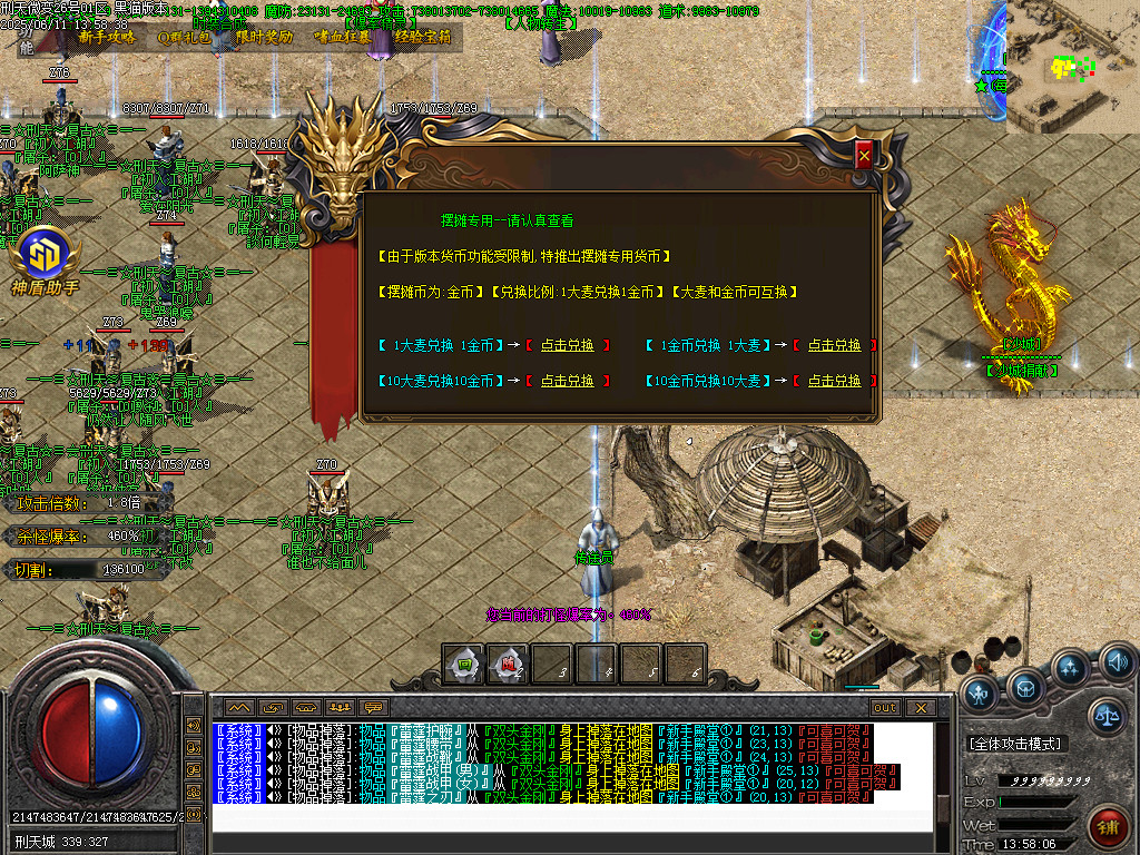 Images31.BMP