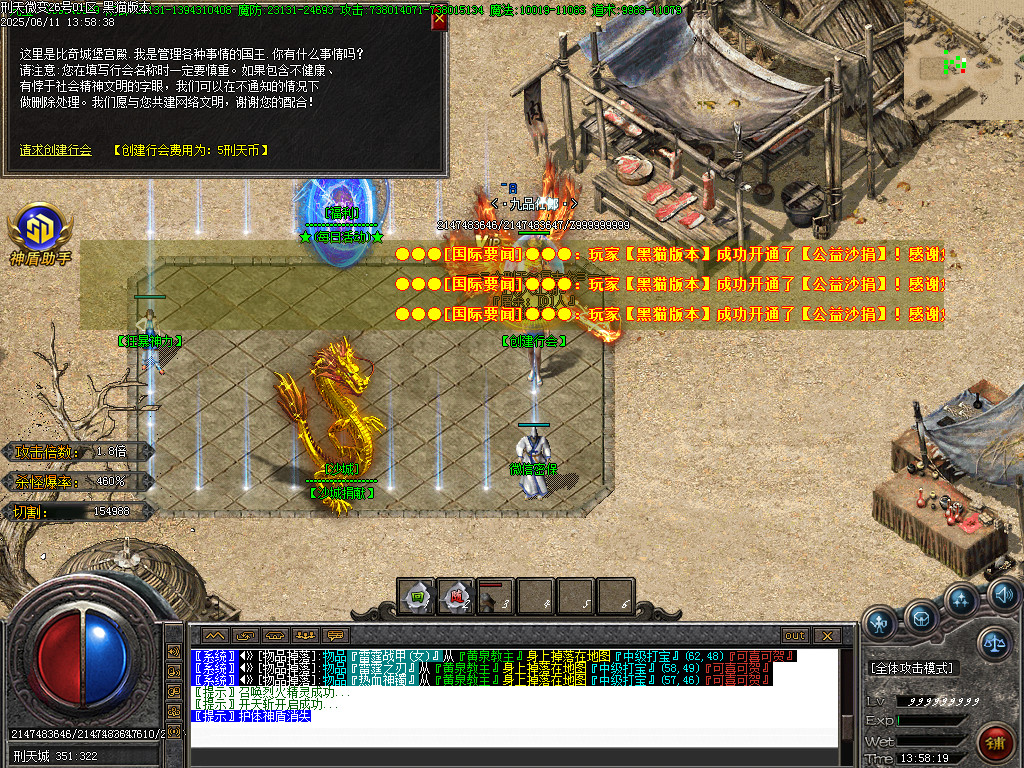 Images33.BMP