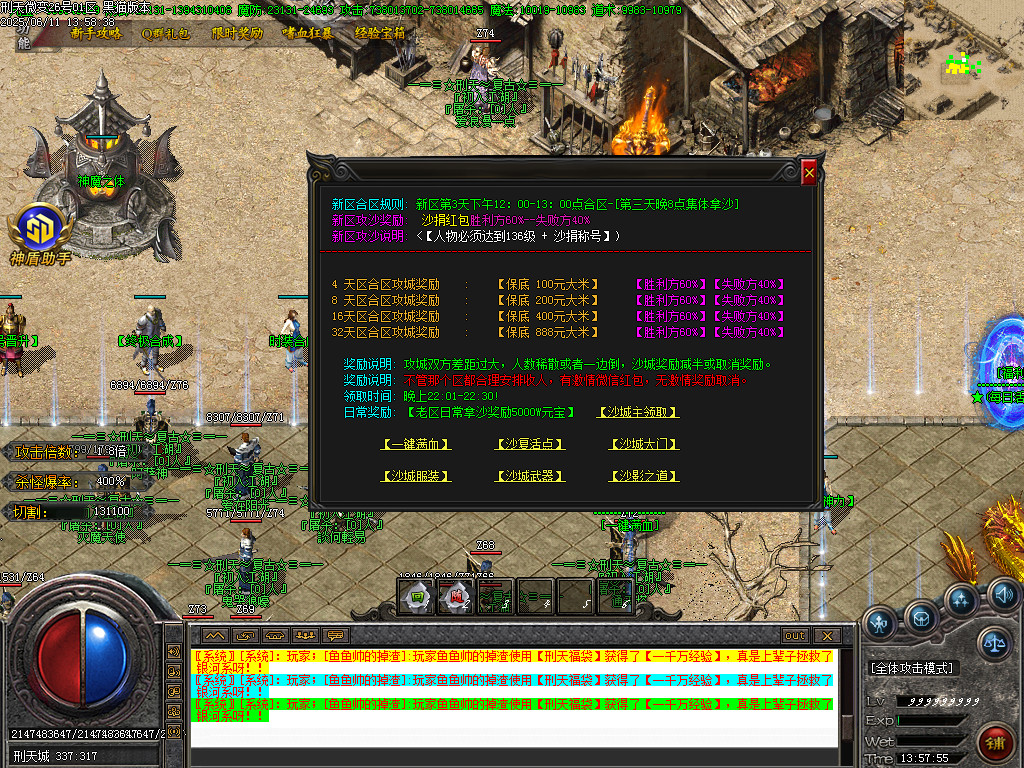 Images29.BMP