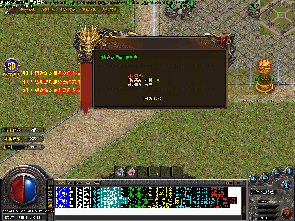Images34.BMP