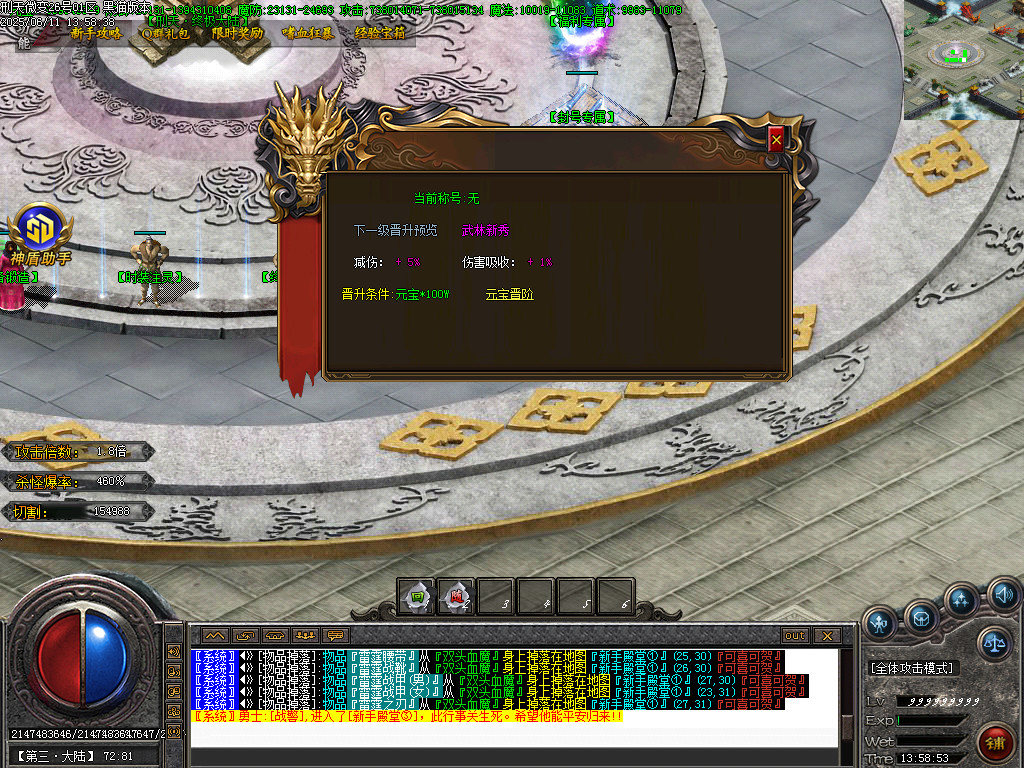 Images38.BMP