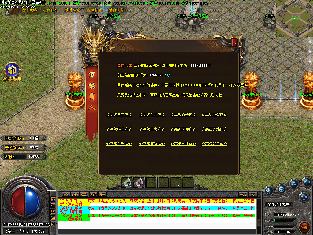 Images37.BMP