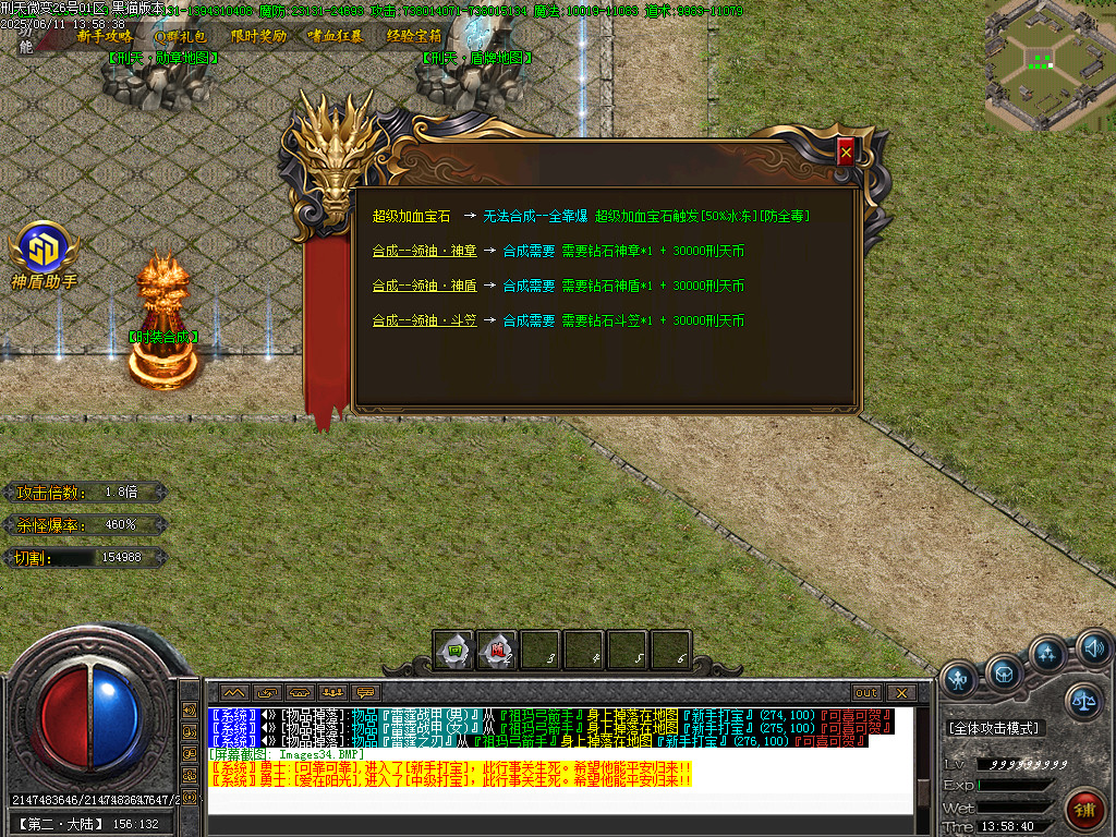 Images35.BMP