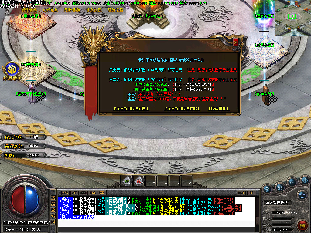 Images41.BMP