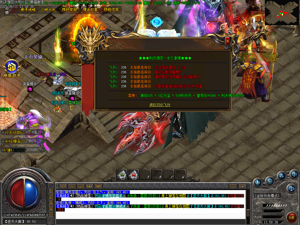 Images45.BMP