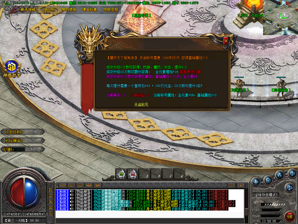 Images43.BMP
