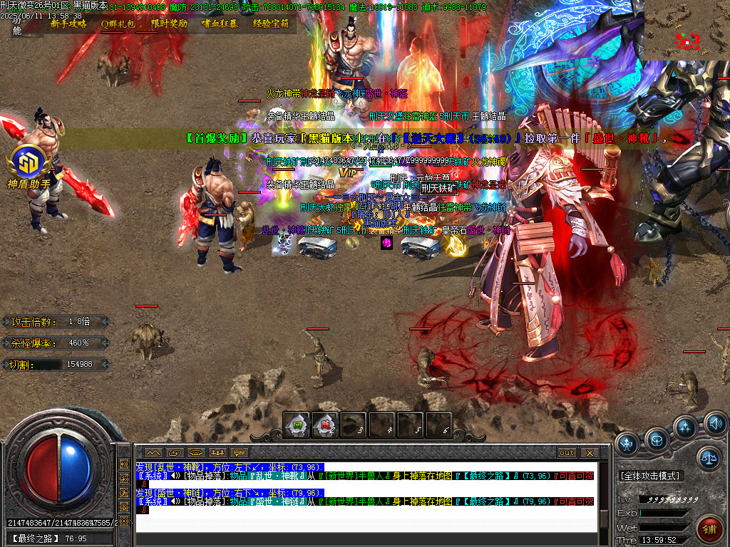 Images46.BMP