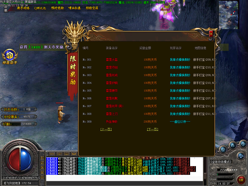 Images48.BMP