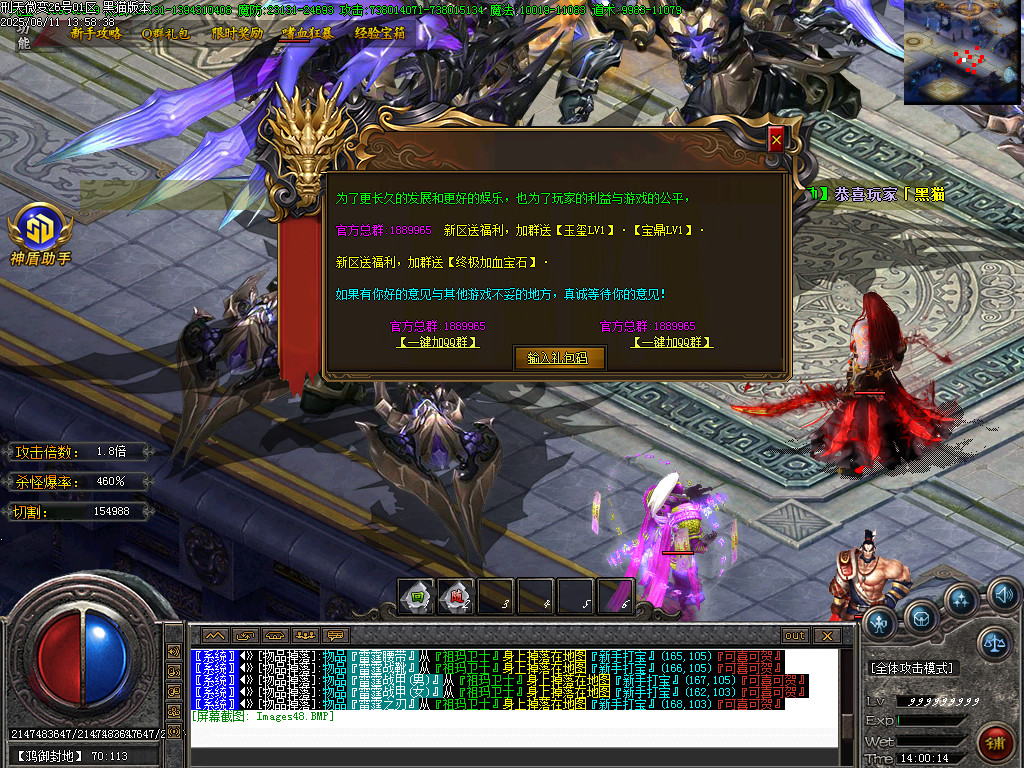 Images49.BMP