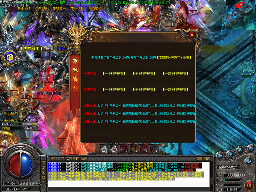 Images47.BMP